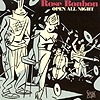 Compilation - Rose Bonbon - Open All Night