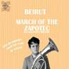 Beirut - March Of The Zapotec / RealPeople: Holland
