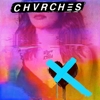 Chvrches - Love Is Dead
