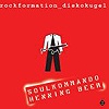 Rockformation Discokugel - Soulkommando Henning Beer