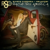 RSO - Radio Free America