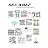 Sea Wolf - Song Spells No 1: Cedarsmoke