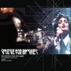 Siouxsie And The Banshees - Seven Year Itch Live