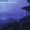 Steve Hackett - Beyond The Shrouded Horizon