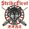 Strike First - Wolves